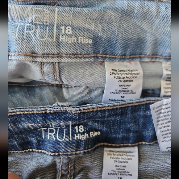 Bundle Jeans - Picture 3 of 4